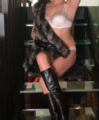 Антонина